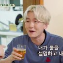 어깨춤을추게할거야 이미지