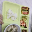 (주)서영울산용연지점 | [2025.06.13~06.19/#주간일기 - 영화의전당라이브러리, 장생포수국축제]