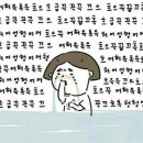 카페에타
