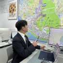이래공인중개사사무소 네이버블로그