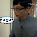 더간판위례 이미지