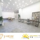 청인공인중개사사무소 이미지