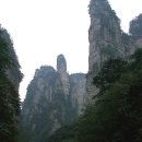 무릉원