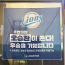 커피감동