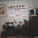 월문4리 이미지