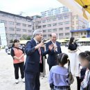 수원인터넷뉴스