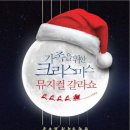 다인홀딩스 이미지