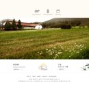 다다목장 | [농도원목장] 목장계의 에르메스 예약 그거 어떻게 하는건데?