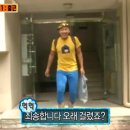 우고집 이미지