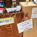 산호대로43길-7 이미지