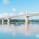 도원선착장 이미지