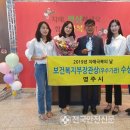 영주시치매안심센터 이미지