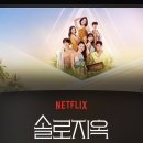 플러스예진학원 | 2026년을 맞이하시겠습니까?