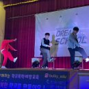 서울원효초등학교 이미지