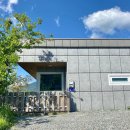 댕큐양양 이미지