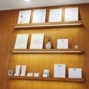 페이버에스테틱 이미지