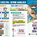 풀숲
