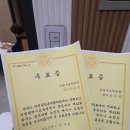 카덴자음악학원 - 연수구 컨벤시아대로230번길 54 | 카덴자음악학원