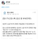 벨라맘스