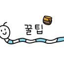 명시당 - 중구 경상감영1길 44 | 명시당