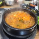태영생막창 티스토리