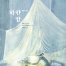 더오후