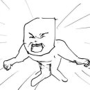 컴포즈커피가평조종점