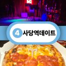 사당역 이색 데이트 코스 추천 / 엔트리55 재즈바 / 진오뎅이랑정종 오뎅바 후기