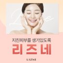 연세리즈의원 이미지