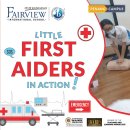 Little First Aiders In Action! 이미지