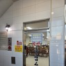 가산흑염소 네이버블로그