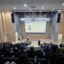 중구시설관리공단 엔디엔뉴스