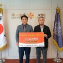 동국대학교(WISE) 불교문화대학원 이미지