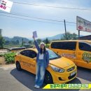 운전면허시험장 교차로 이미지