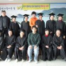 지동경로당 이미지