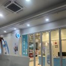 이수할인마트 이미지