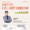 한울도서관 이미지