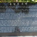 성기동 이미지