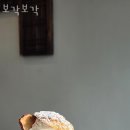 봉천온누리약국 이미지