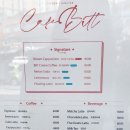 cafe bitt 카페 빛