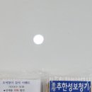 추한성보청기난청센터 이미지