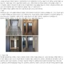 신매탄 | #안양인테리어 / 수원 영통구 신매탄위브하늘채 33평 고객님 후기