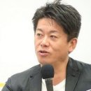 주식회사 풍운아