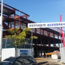 송도 징크판넬 복합판넬 메탈판넬 알미늄루바까지 완공사진입니다.. 이미지