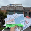 매물도리조트 | 통영여행 공휴일 유람선 feat 흐린날 사진 모음