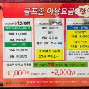 로얄스크린 이미지