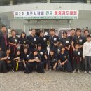 덕소해동검도 이미지