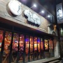역전할머니맥주(연향점)