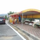 가마골농박 이미지