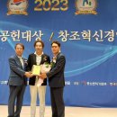 주식회사 델리코리아 이미지